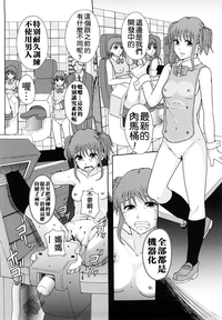 第185頁圖
