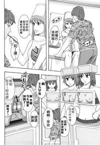 第193頁圖