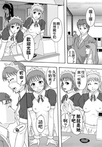 第197頁圖