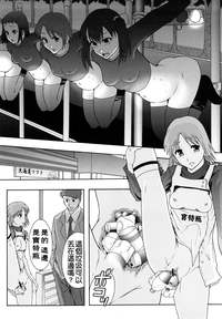 第201頁圖