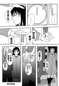 第229頁圖