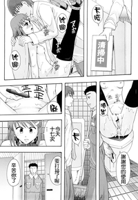 第29頁圖