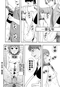 第33頁圖