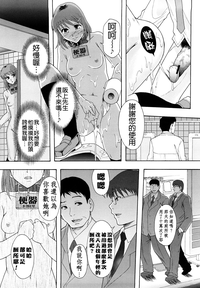 第37頁圖