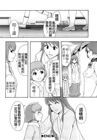 第45頁圖
