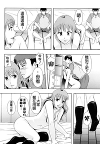 第49頁圖