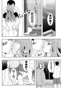 第69頁圖