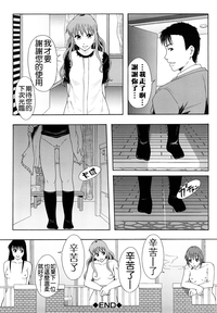 第81頁圖