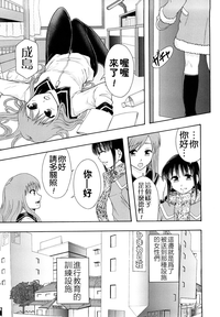 第85頁圖