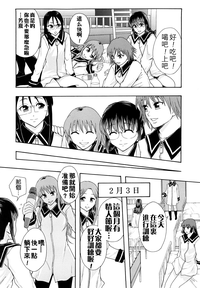 第89頁圖