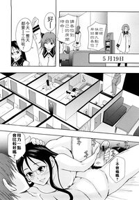 第93頁圖