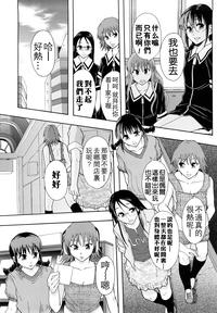 第97頁圖