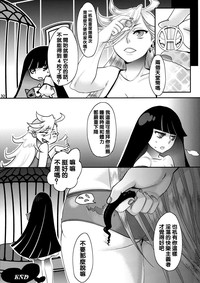 第33頁圖
