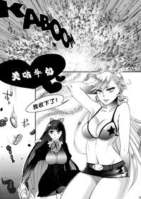第5頁圖