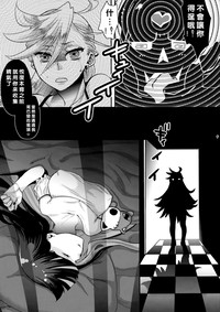 第9頁圖