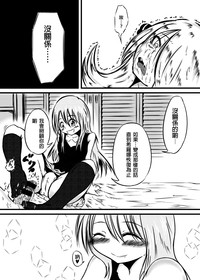 第17頁圖