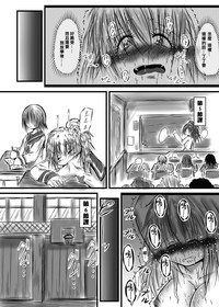 第13页图