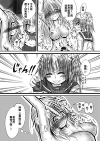 第9页图