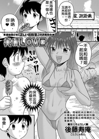 第1页图