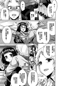 第165頁圖