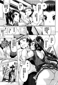 第181頁圖
