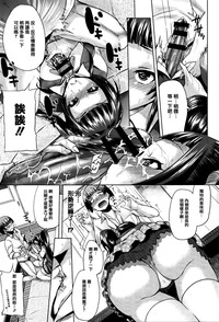 第189頁圖