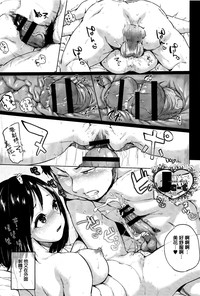 第233頁圖