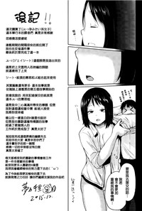 第237頁圖