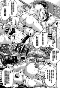 第29頁圖
