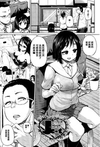 第53頁圖