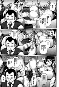 第85頁圖