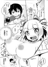 第5頁圖