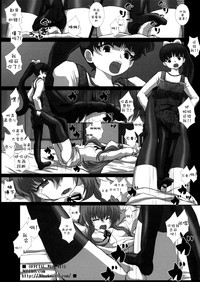 第25頁圖