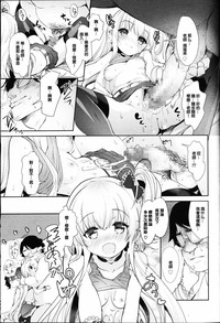 第13页图