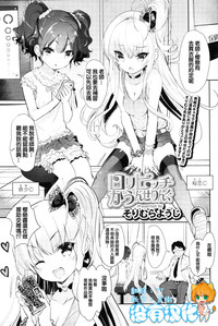 第1页图