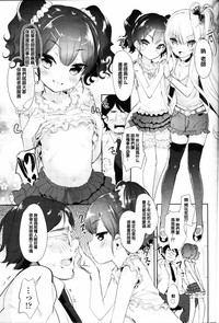 第5页图