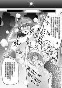 第29頁圖