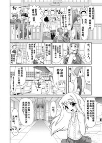 第13頁圖