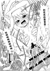 第29頁圖