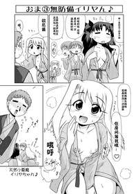 第33頁圖