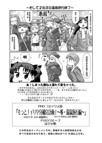 第37頁圖