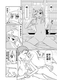 第5頁圖