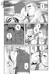 第17頁圖