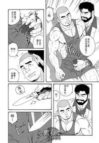 第21頁圖