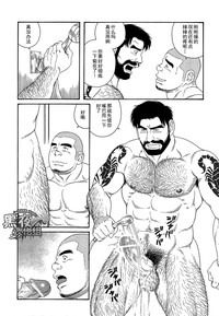 第5頁圖