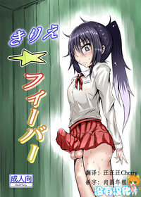 第1頁圖