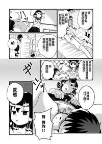 第17頁圖