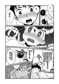 第21頁圖
