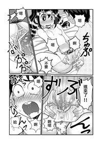 第25頁圖