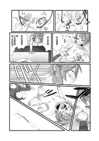 第17頁圖